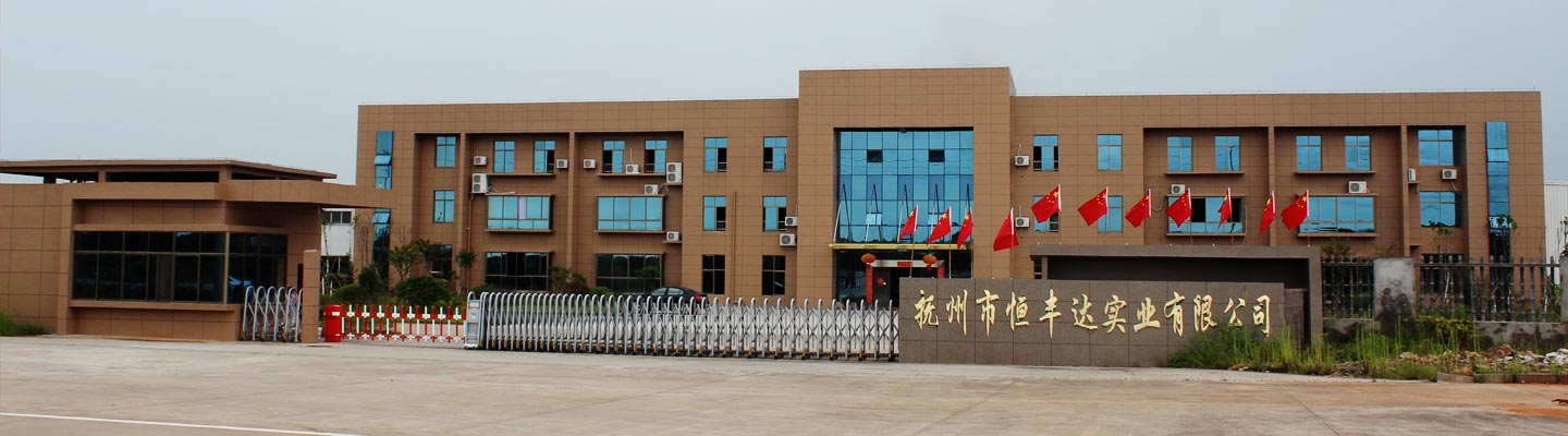 定陶網(wǎng)站建設(shè)