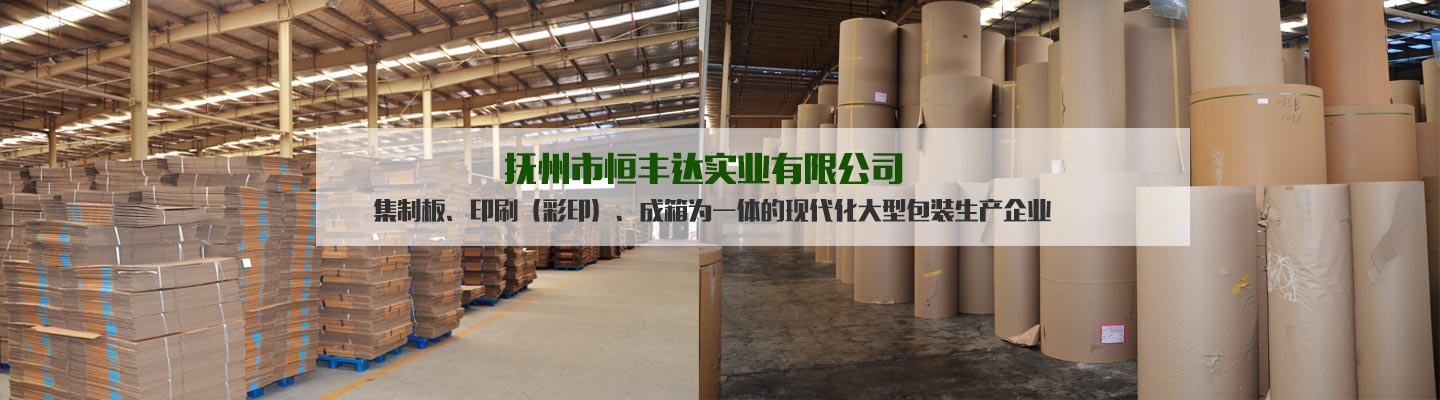 定陶做網(wǎng)站