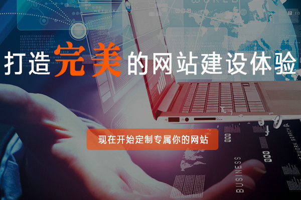 沾化菏澤什么樣的網(wǎng)站內(nèi)容符合百度搜索收錄？