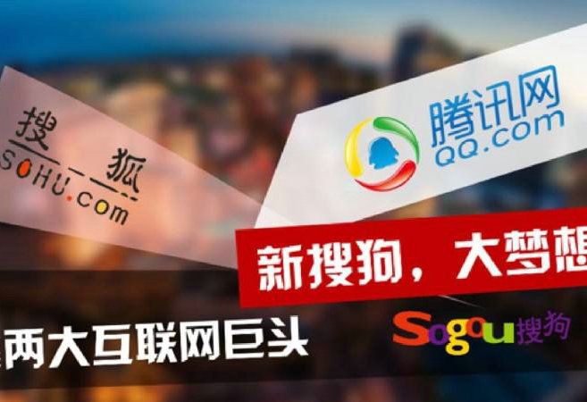 搜狗廣告相比于其他平臺的優(yōu)勢在于哪方面？